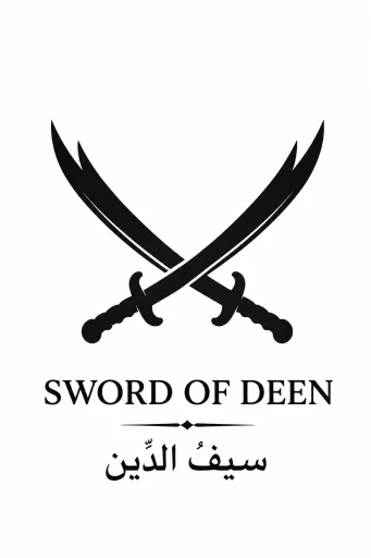 SWORD OF DEEN team crest